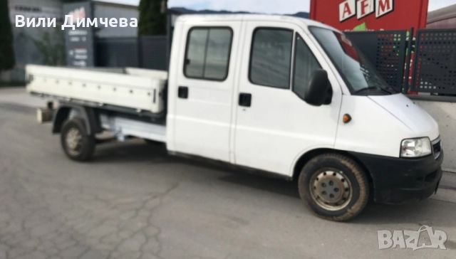 Превоз на товари и отпадъци, снимка 1 - Транспортни услуги - 23017063