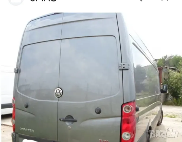 задна емблема volkswagen crafter или Mercedes Sprinter, снимка 1 - Части - 47979394