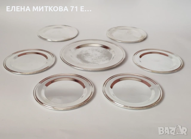Нов посребрен комплект поставки за чаши и бутилка 6+1, снимка 3 - Аксесоари за кухня - 54272593