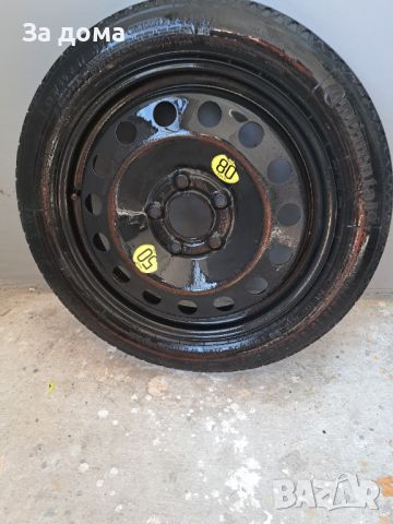 Резервна гума -Патерица за BMW 17цола , снимка 1 - Гуми и джанти - 46249040