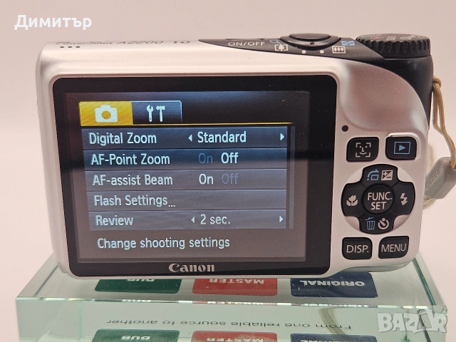 дигитален фотоапарат Canon Powershot A2200 HD digital camera , снимка 12 - Фотоапарати - 53702353