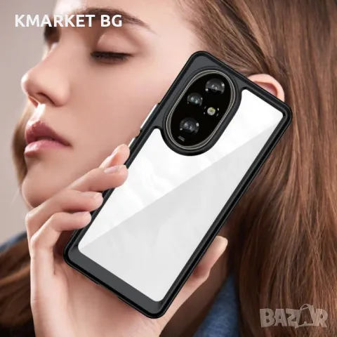 Honor 200 Pro Силиконов Калъф Transparent TPU и Протектор, снимка 12 - Калъфи, кейсове - 47751221