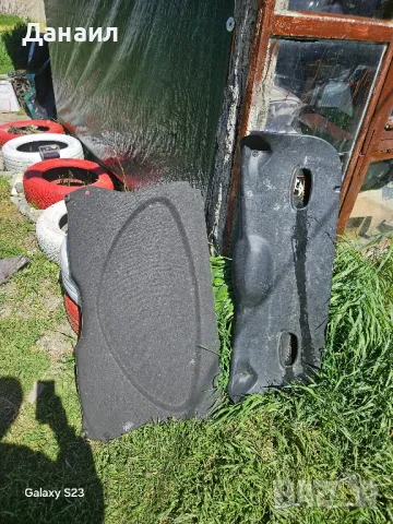 Подарявам,Кори и жабка за Ford Focus MK1 