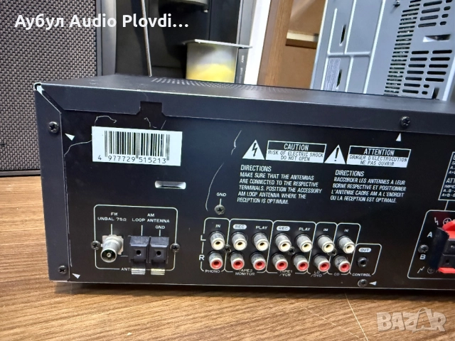 Ресийвър PIONEER SX-209 RDS, снимка 6 - Ресийвъри, усилватели, смесителни пултове - 52537665