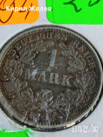 Сребърна монета 1 марка 1906г. DEUTSCHE RAICH рядка за КОЛЕКЦИЯ 20794, снимка 2 - Нумизматика и бонистика - 51486848