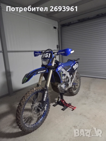 Мотора е закупен чисто нов , снимка 2 - Мотоциклети и мототехника - 52394217