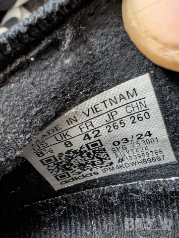 бутонки Adidas X Crazyfast.2 Fg M номер 42, снимка 8 - Футбол - 53375462