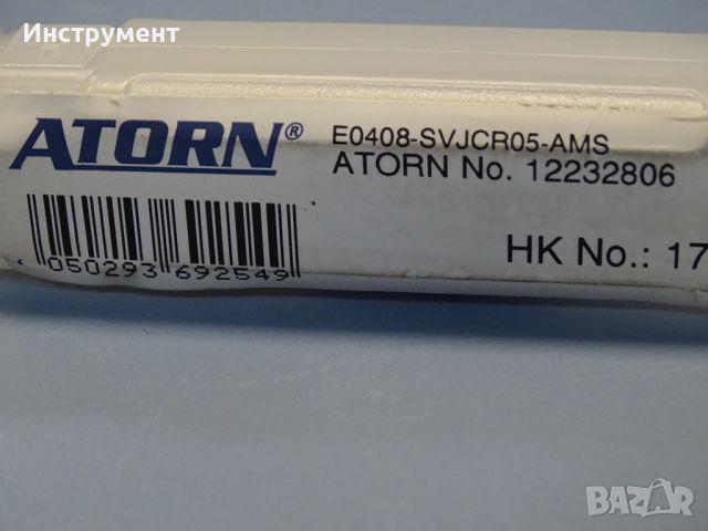 Борщанга със сменяемa пластинa дясна ATORN Е0408 SVJCR05-AMS boring bar 12232806, снимка 7 - Други инструменти - 46657413