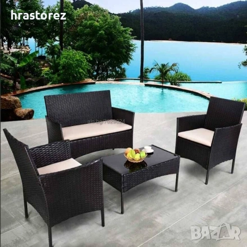 Ратанов сет от UV и влаго устойчив ратан - маса, диван и два стола - Елегантни ратанови мебели
