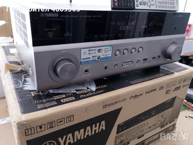 Yamaha RX V779 WIFI, Bluetooth , снимка 3 - Ресийвъри, усилватели, смесителни пултове - 53438375