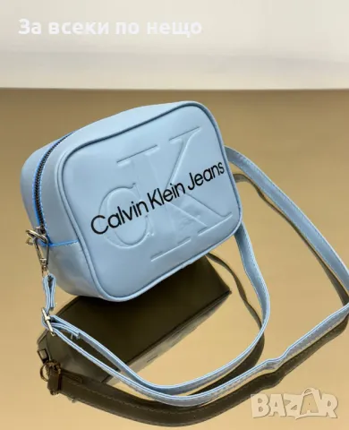 Calvin Klein Дамска Чанта С Дълга Дръжка За През Рамо Келвин Клайн - Различни Цветове Код A493, снимка 10 - Чанти - 50104079