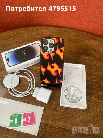 iPhone 14 Pro 128 gb silver сребърен + MagSafe зарядно, снимка 3 - Apple iPhone - 54269664