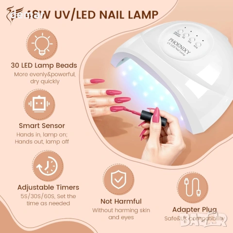 Комплект гел лакове за нокти PHOENIXY, 48W UV лампа, 35 цвята + 5 покрития, подарък за жени, снимка 5 - Продукти за маникюр - 53534146