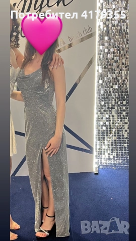 Бална рокля, снимка 2 - Рокли - 53101714