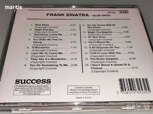 Frank Sinatra CD  Колекция , снимка 5 - CD дискове - 45702016