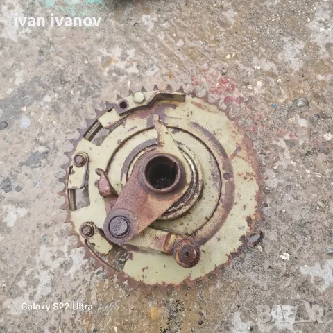 за Апарат Форшрит , снимка 5 - Други машини и части - 49895634