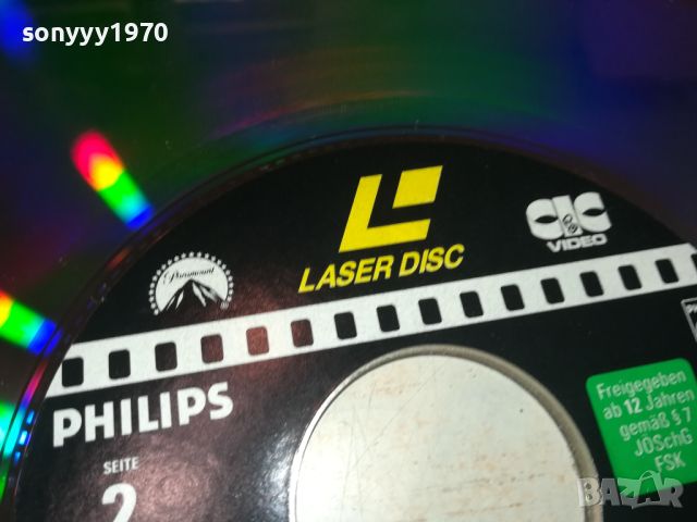 BEVERLY HILLS COP-LASER DISC 30СМ 0608240941, снимка 5 - Други жанрове - 46816609