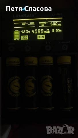 Комплект 2бр. висок клас литиево-йонни батерии с висок реален капацитет Liitokala 18650, 3.7V, снимка 9 - Друга електроника - 52264861