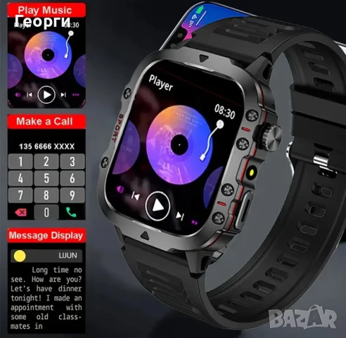 Смарт часовник - 2025, снимка 4 - Друга електроника - 50979835