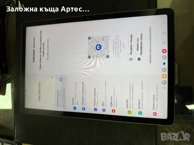 Таблет Samsung Tab S9 FE 256gb, снимка 3 - Таблети - 48112653