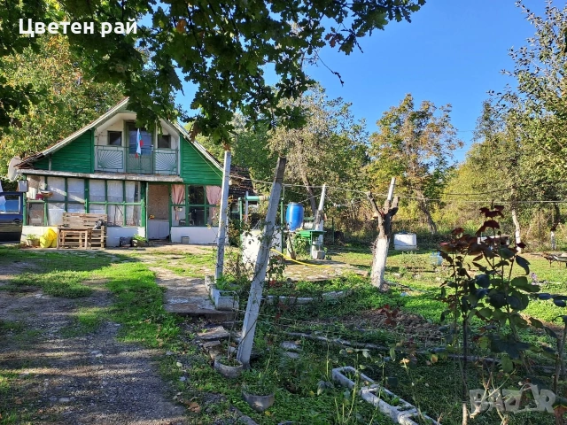 Продавам парцел 