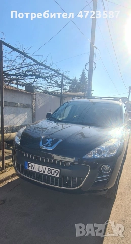 Peugeot 4007