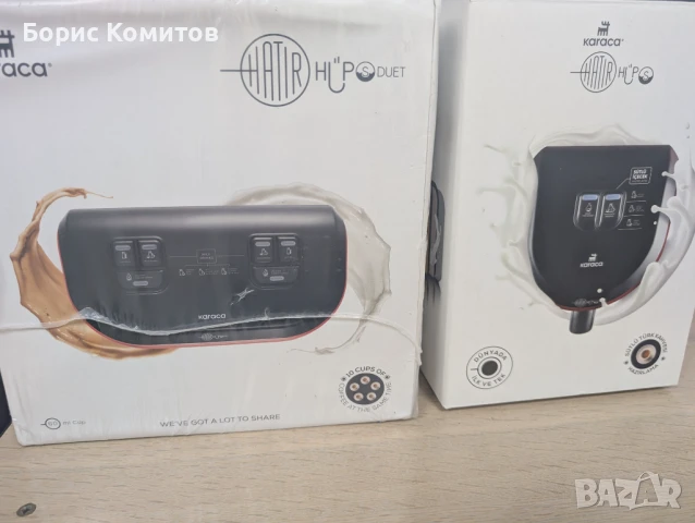 Кафемашина за турско кафе, снимка 3 - Кафемашини - 50798765