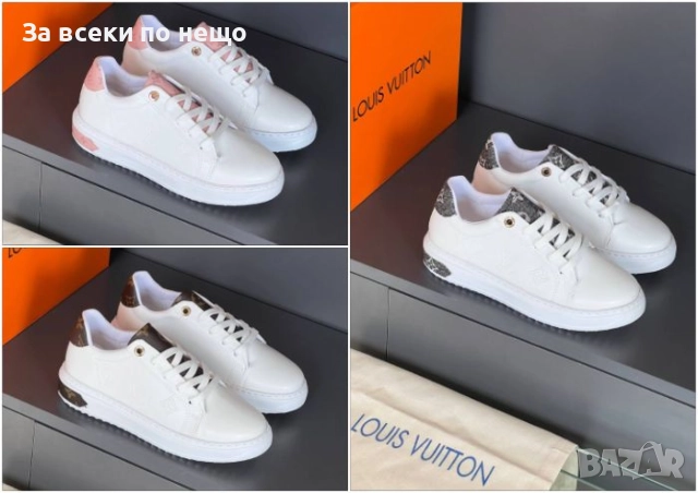 Louis Vuitton Дамски Маратонки👟Дамски Спортни Обувки Луис Витон - 3 Налични Цвята Код SK403