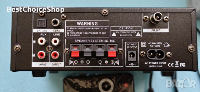 AK55 HiFi стерео мини усилвател 50W + 50W Bluetooth 5.3 – Черен, снимка 2 - Ресийвъри, усилватели, смесителни пултове - 53101515