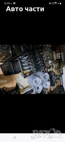 Авточасти за руски коли Ваз-Москвич, снимка 5 - Части - 51948360
