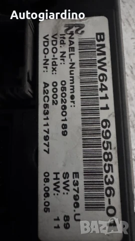 Климатичен блок / панел / табло зa BMW 118 - 6958536-01 / A2C53117977, снимка 2 - Части - 50770393