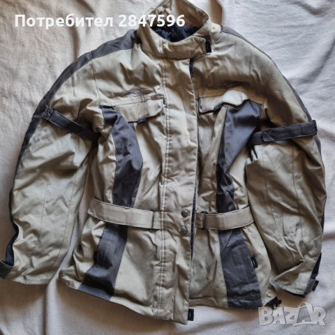 Мотористко дамско яке