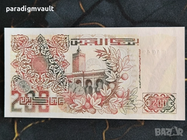 Банкнота - Алжир - 200 динара UNC | 1992г.