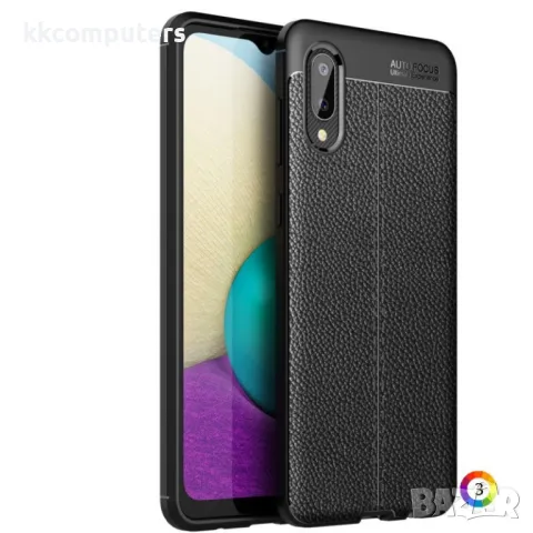 Samsung Galaxy A02 Удароустойчив Litchi Skin Калъф и Протектор, снимка 1 - Калъфи, кейсове - 48612209