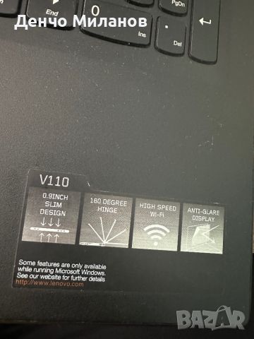 Lenovo V110 256GB SSD, снимка 3 - Лаптопи за работа - 46413200