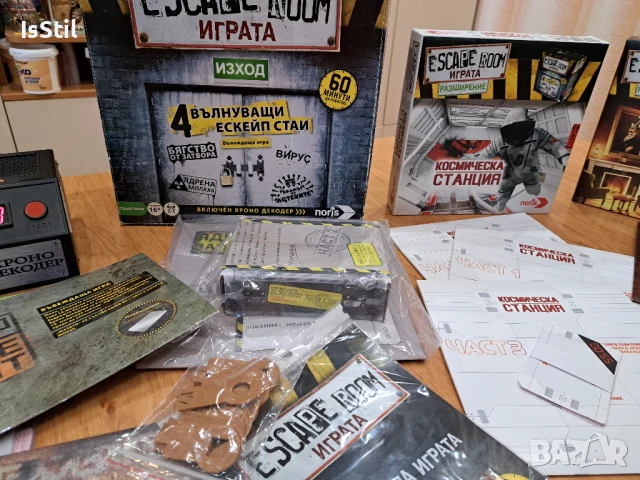 Лот настолни семейни ескейп руум игри Noris Escape Room games настолна игра, семейна игра, снимка 8 - Настолни игри - 51393264