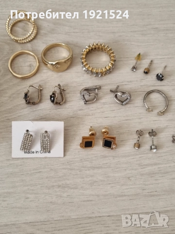 Сребърни обеци и Часовник  Esprit, снимка 5 - Обеци - 53399810