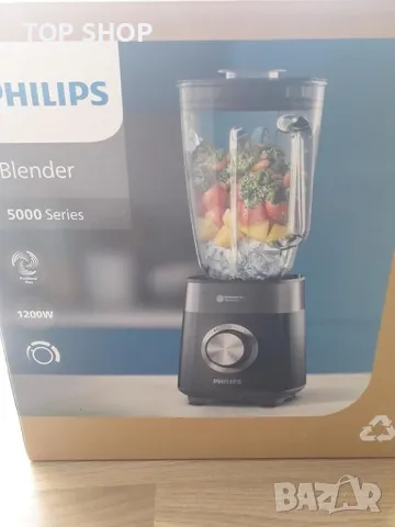 Нов Philips 5000 Серия Блендер 1200W ProBlend Plus 2L Черен Филипс, снимка 6 - Блендери - 49217183