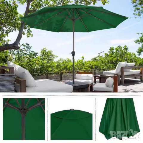 Чадър с манивела 180см - бордо, зелено, бежово и кафяво