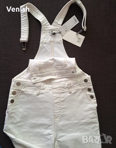 Нов гащеризон и  шапка OVS , снимка 5 - Гащеризони - 50638000