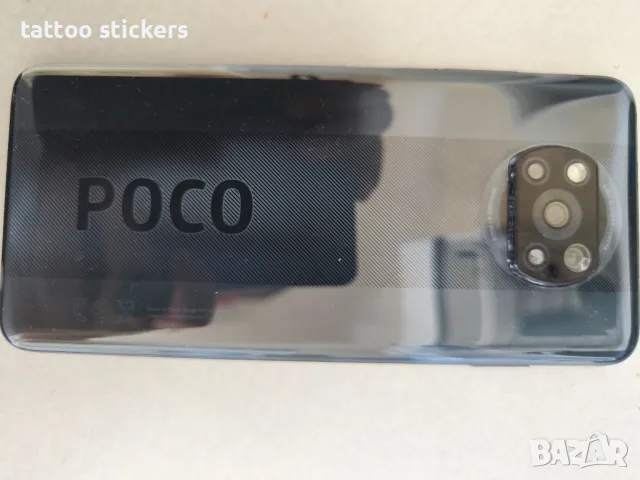 Xiaomi Poco X3 NFC, снимка 9 - Xiaomi - 43533401