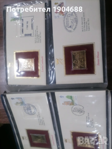 Антики , снимка 4 - Филателия - 53088836