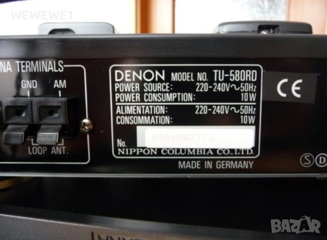 DENON DCD3000/ PMA1315R /TU580RD, снимка 11 - Ресийвъри, усилватели, смесителни пултове - 53870028