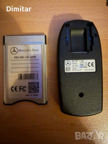 Bluetooth за Mercedes w221, снимка 2 - Аксесоари и консумативи - 53788478