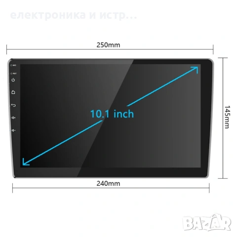 10 инча Мултимедия и GPS навигационна система , снимка 2 - Аксесоари и консумативи - 53040621