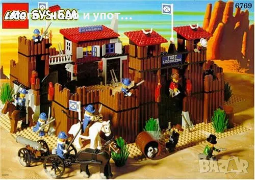 Употребявано LEGO 6762 - Fort Legoredo