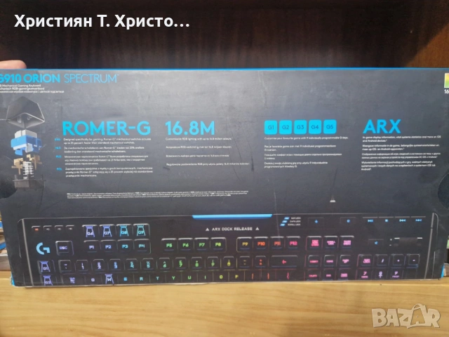 Logitech G910 Spectrum - USN бутони, снимка 2 - Клавиатури и мишки - 53776816