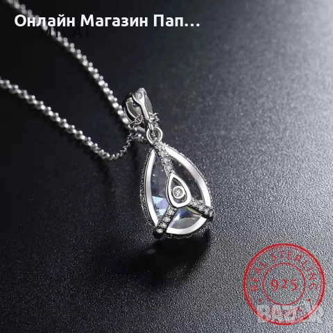 SMTCAT Сребърно колие S925 „водна капка“ с цирконий, снимка 4 - Колиета, медальони, синджири - 52438219