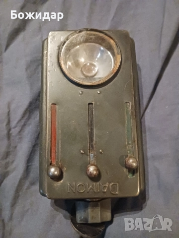 Немско Войнишко Фенерче.2рата Св.Война.DAIMON.