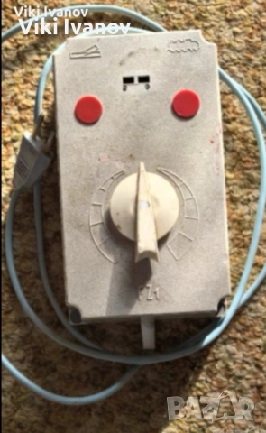 Управление за влакче PIKO